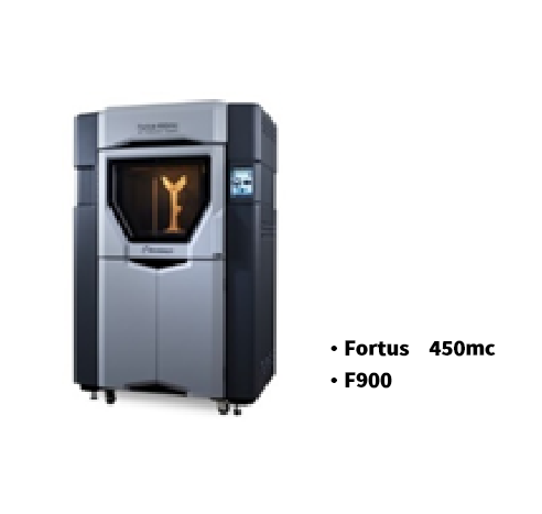 Stratasys F900