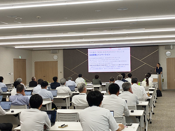 現場安全大会の開催
